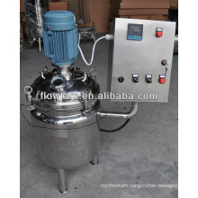 stainless steel magnetic mixing tank